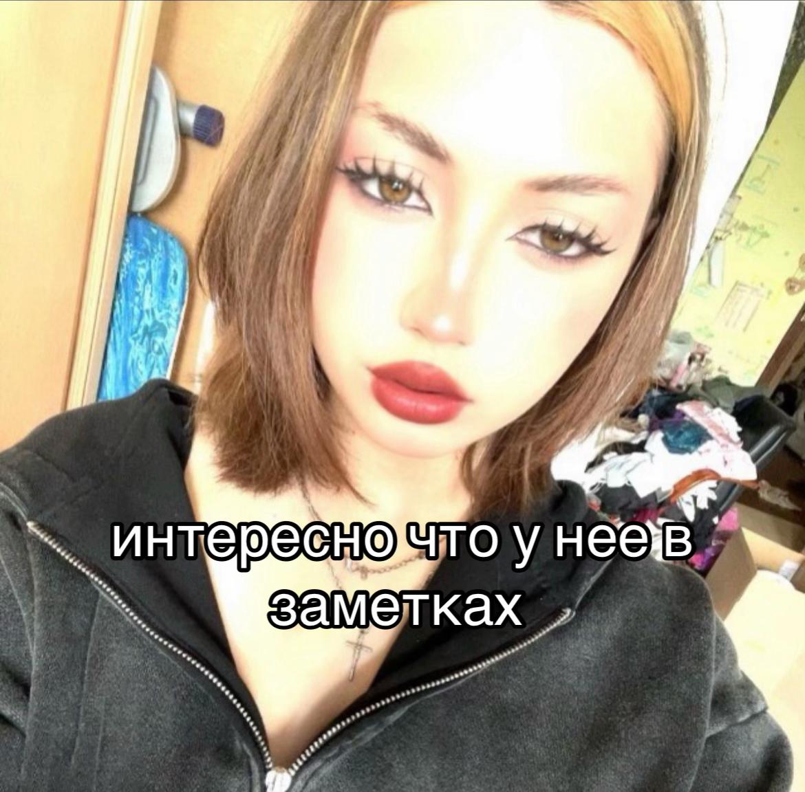 @Laitss