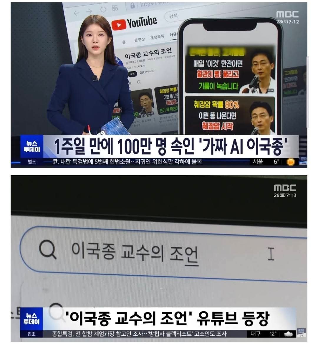 @캐스팅케이Casting K