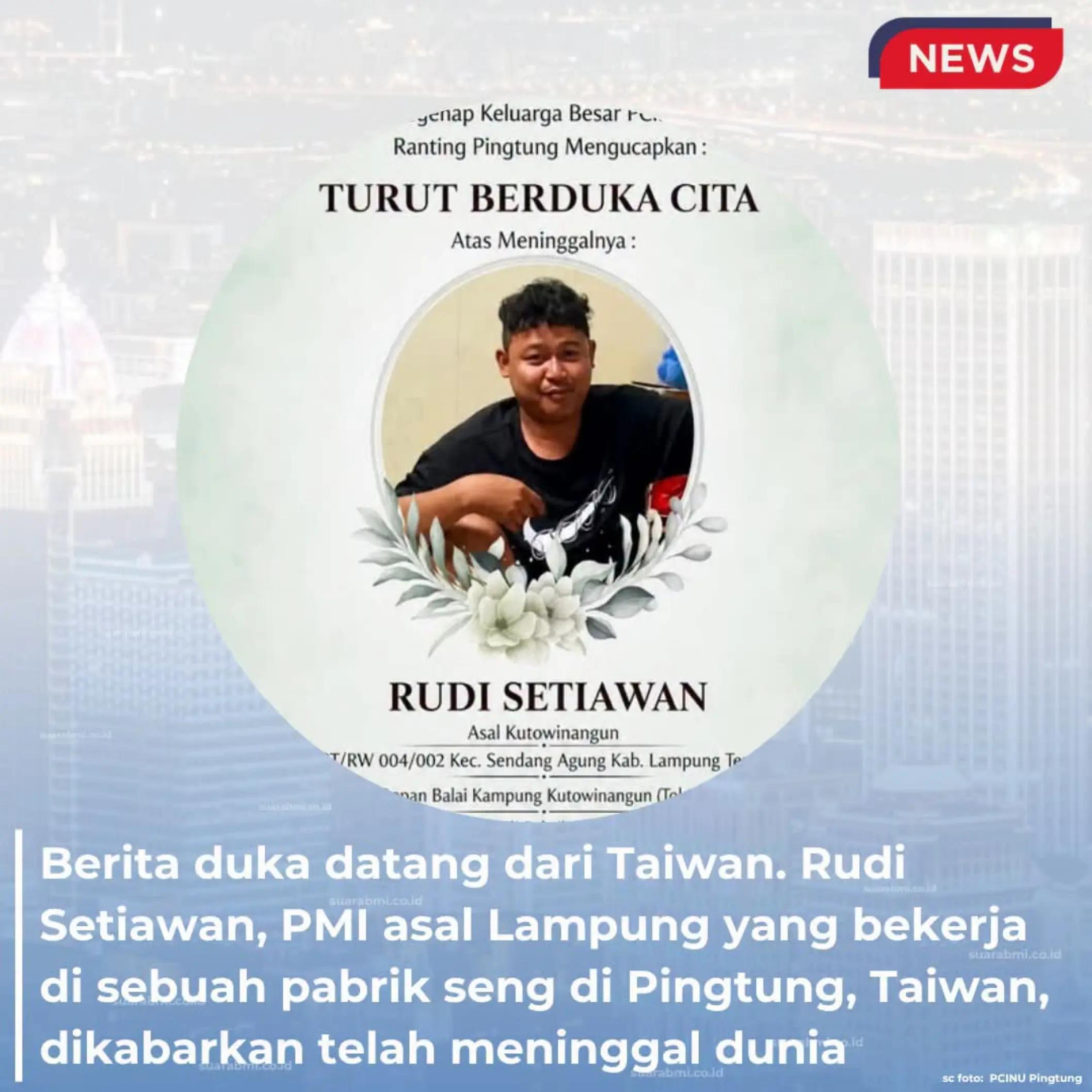 @🦋Ayu puspitasari 🦋🇹🇼