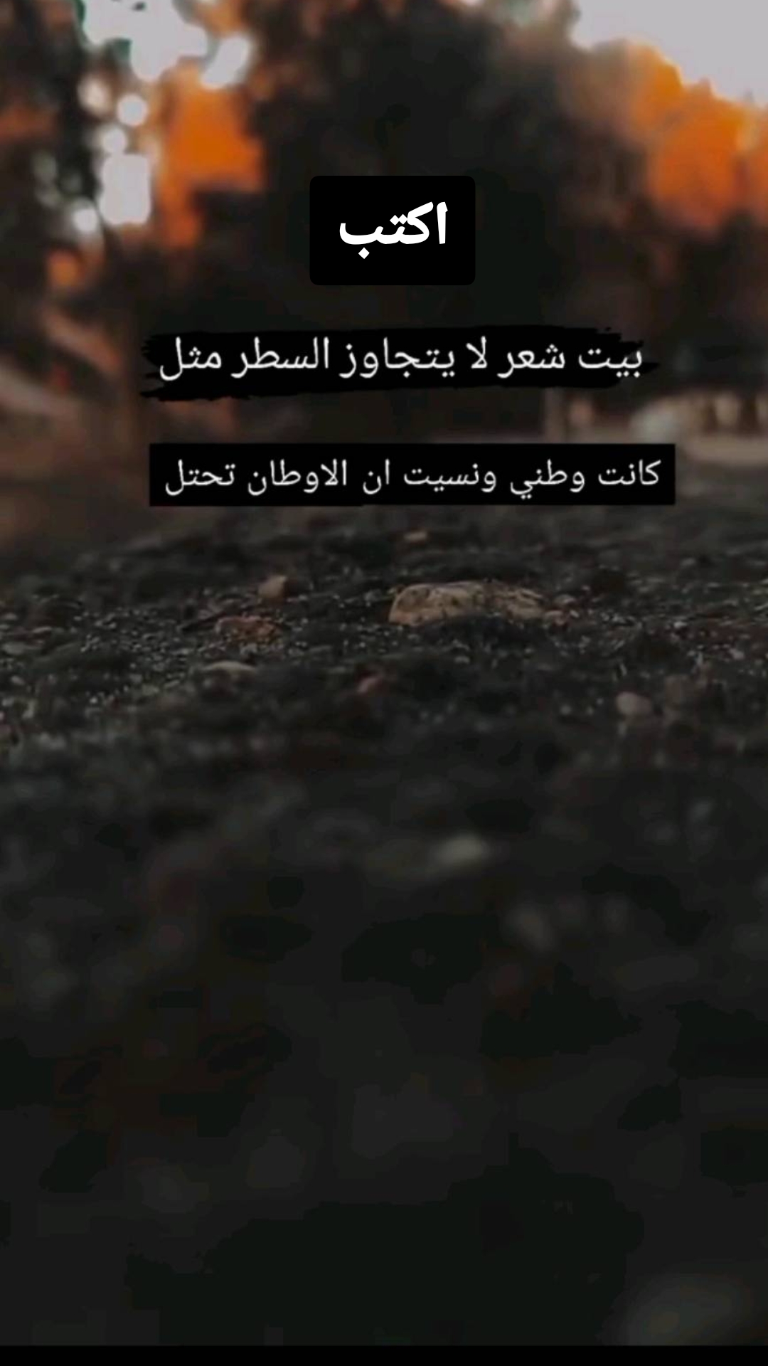 @عزوز