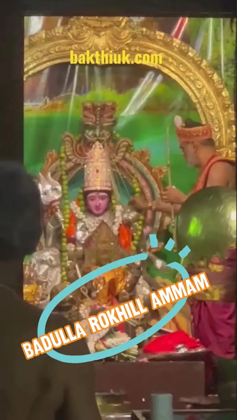 @ROHITH WICKEY