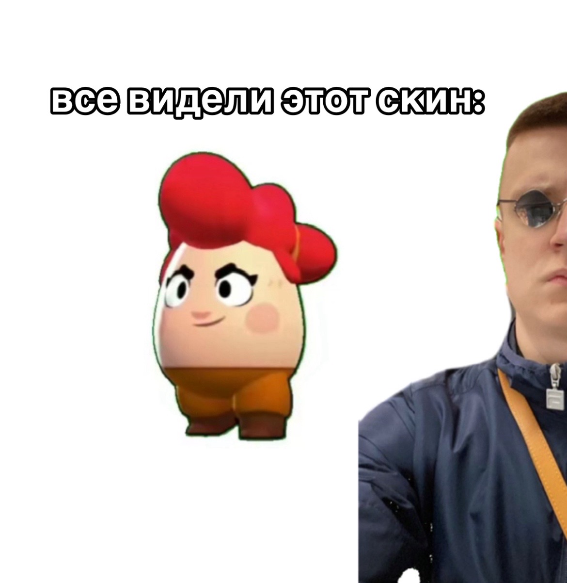 @mellstro4chik