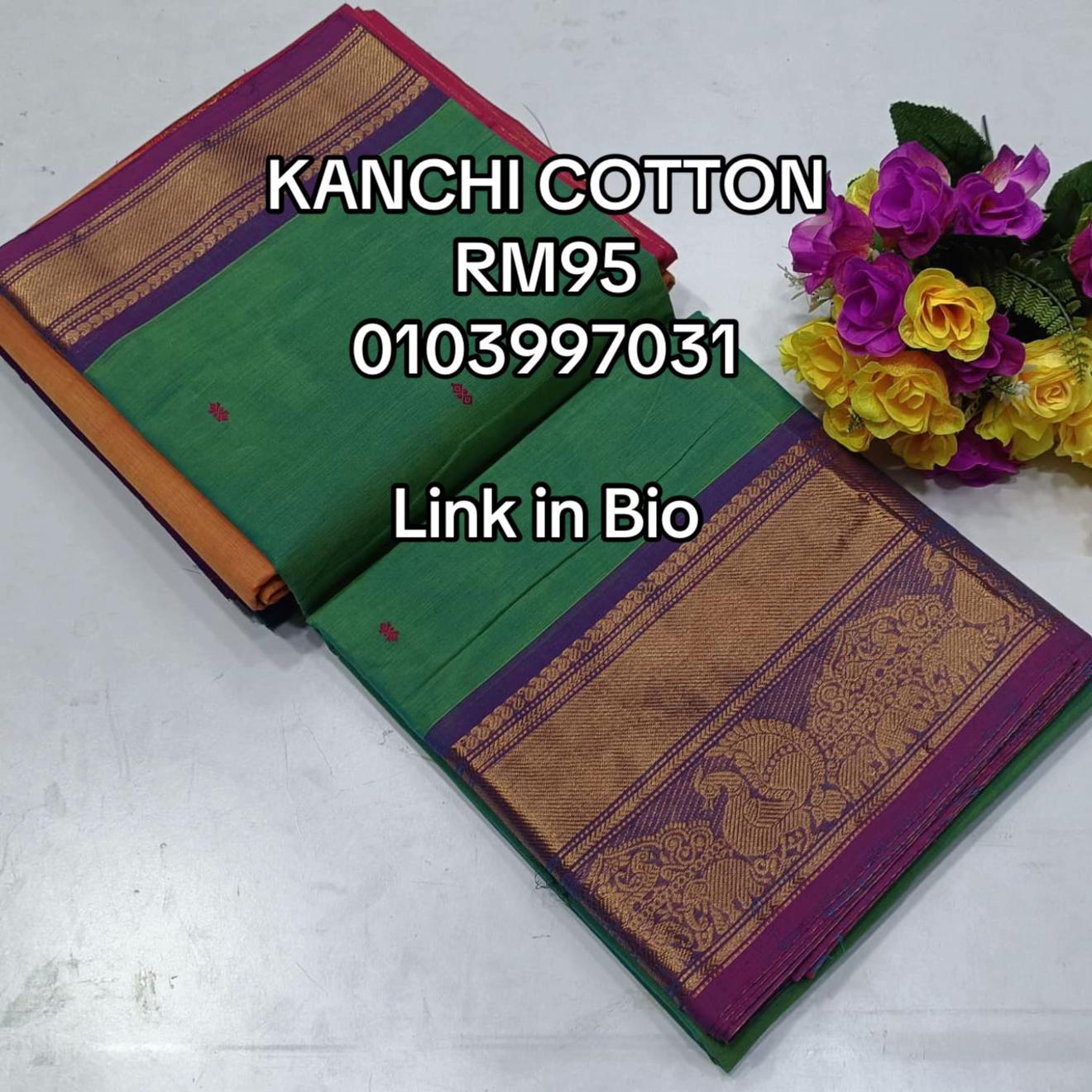 @Shanan Boutique