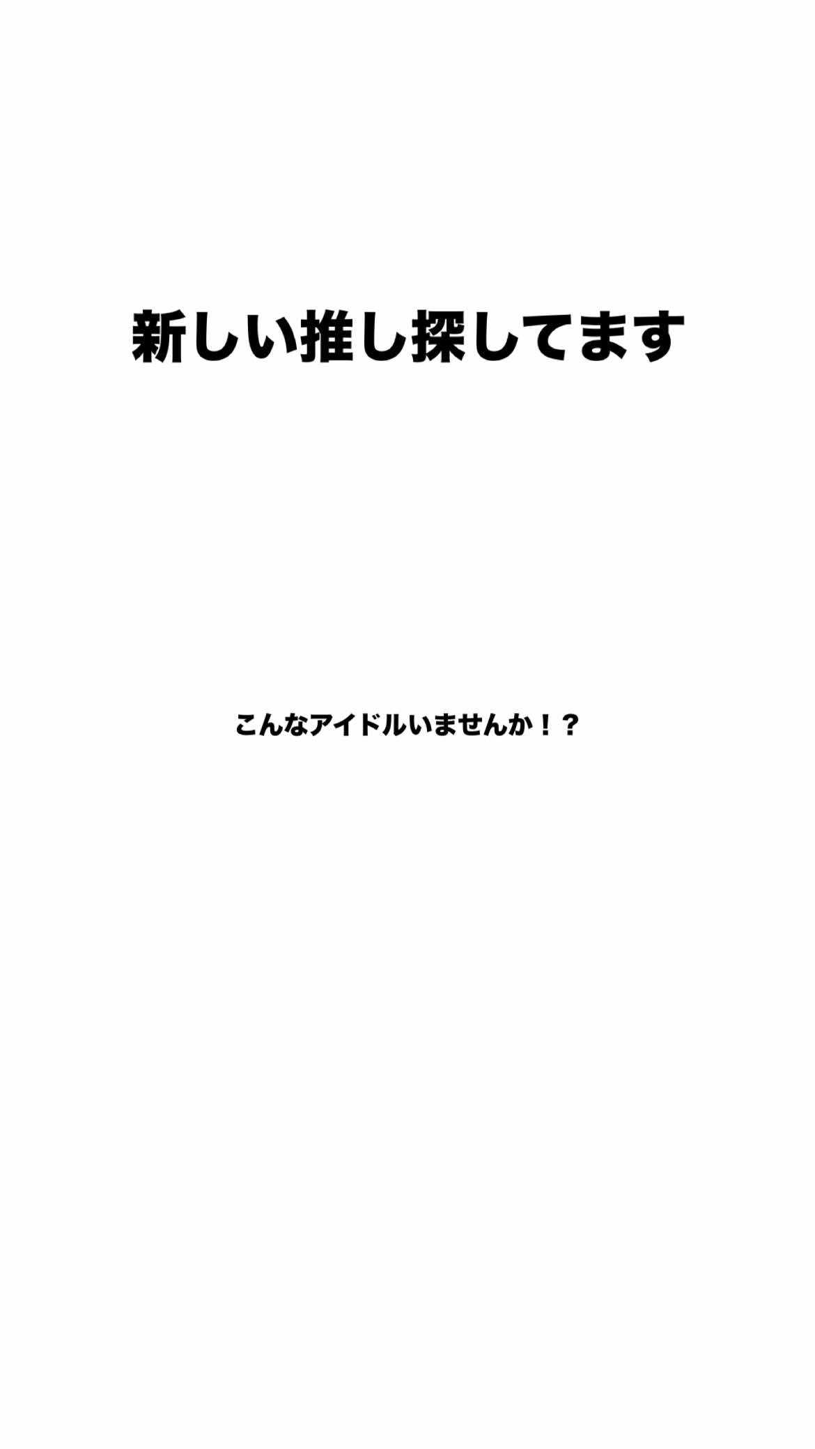 @陽