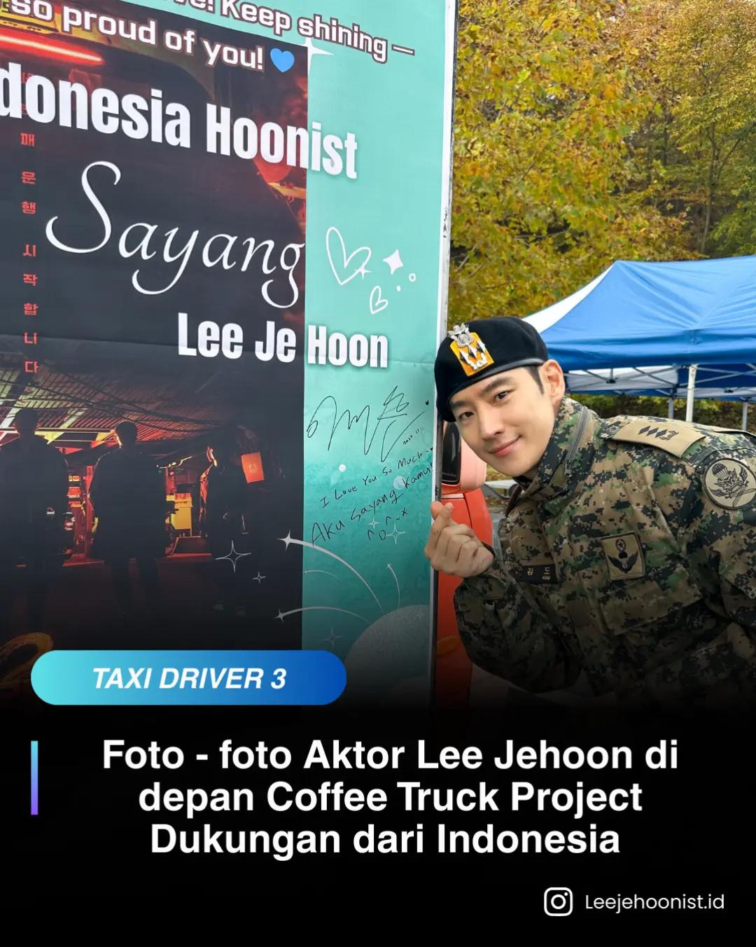 @Lee Jehoonist ID 이제훈 🇮🇩