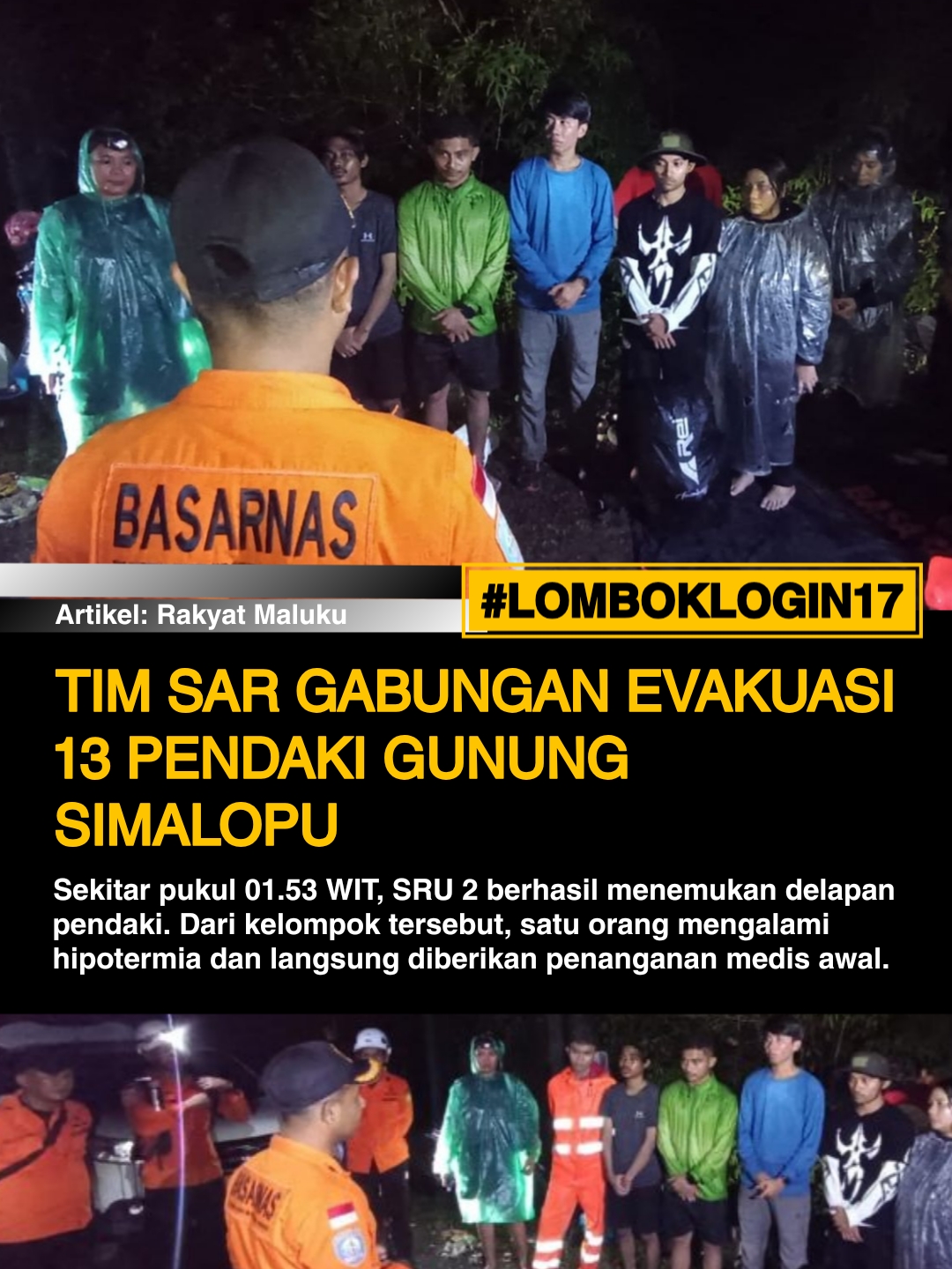 @LOMBOK LOGIN