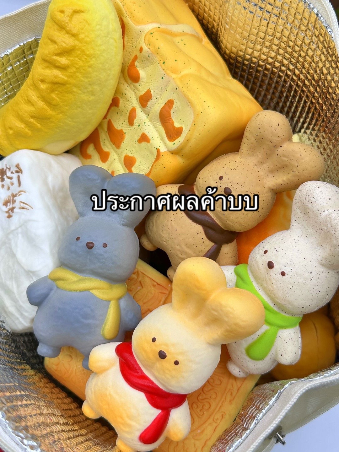 @🧸𝐵𝑎𝑖𝑚ℎ𝑜𝑛🐹