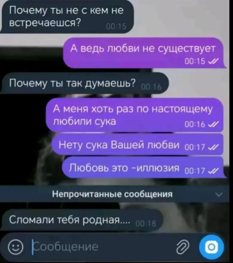 @𝒴𝓊𝓁ь𝒸𝒽𝒾𝓀