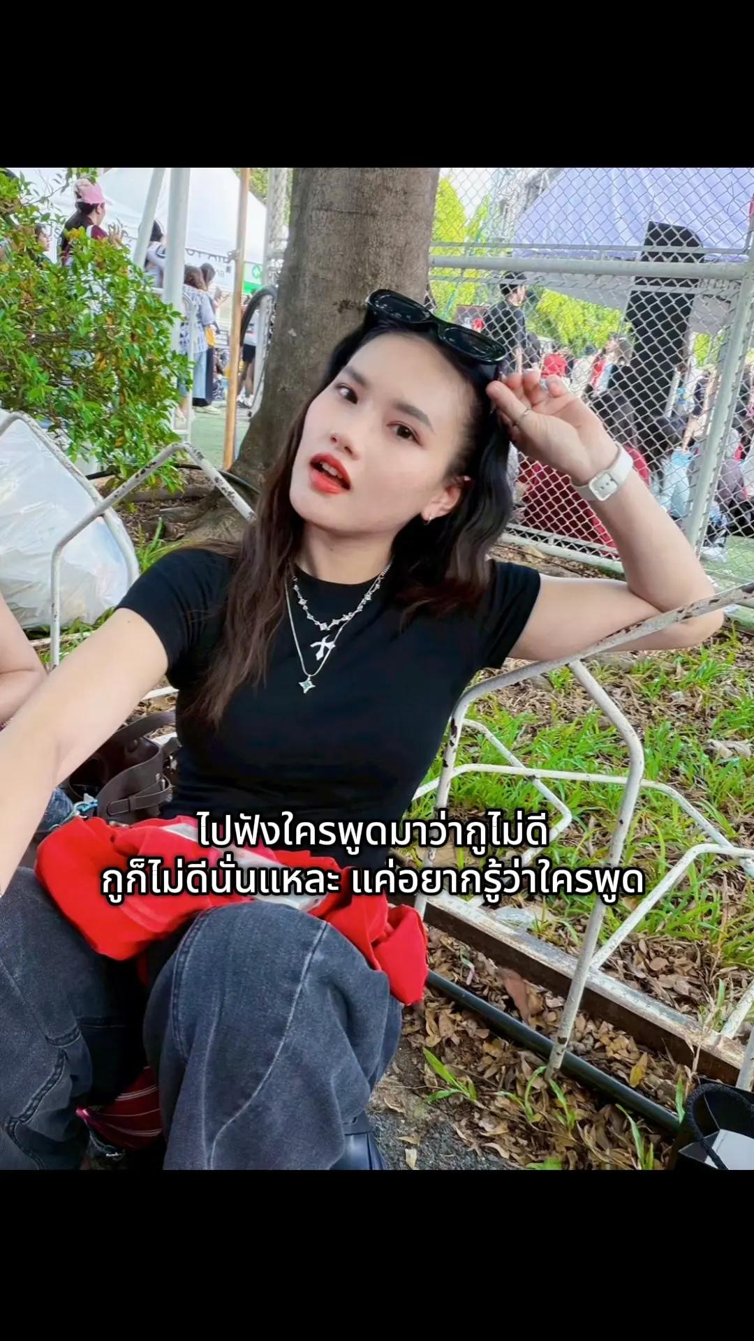 @깨우(Kaew)💚❤️💜🩵