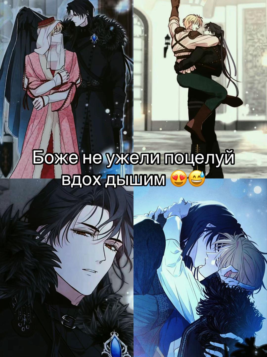 @🌈✨Ночной читатель✨🌈