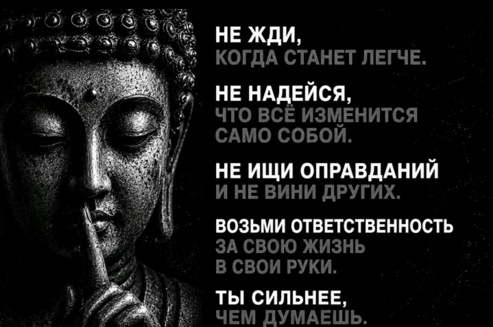 @тгк:vonenism💖