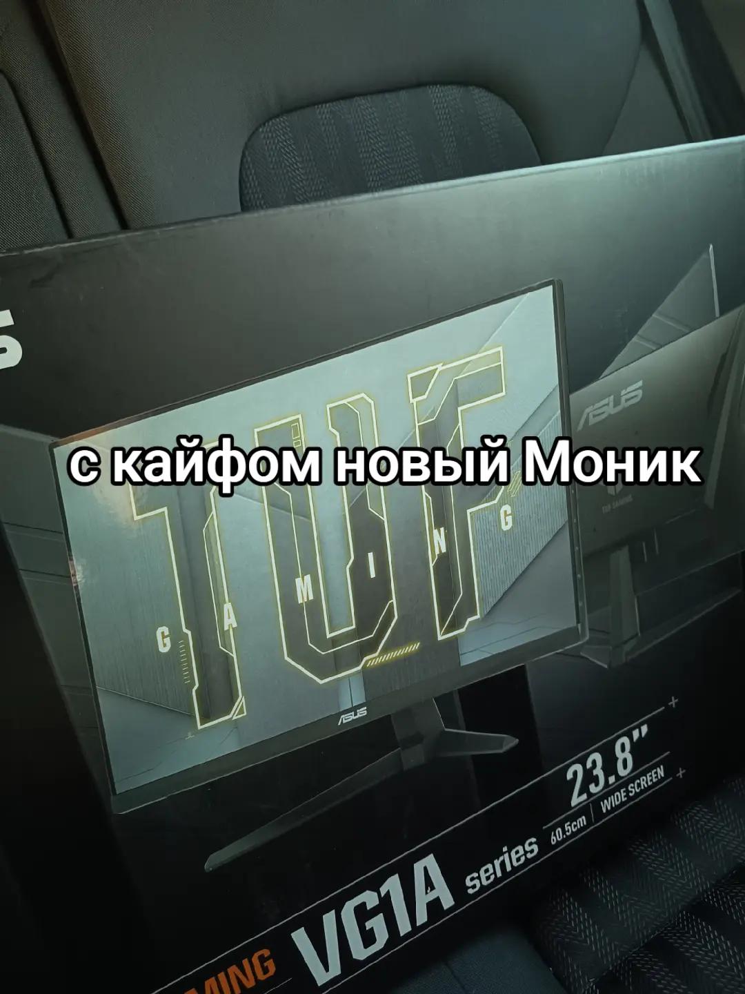 @дурной вкус