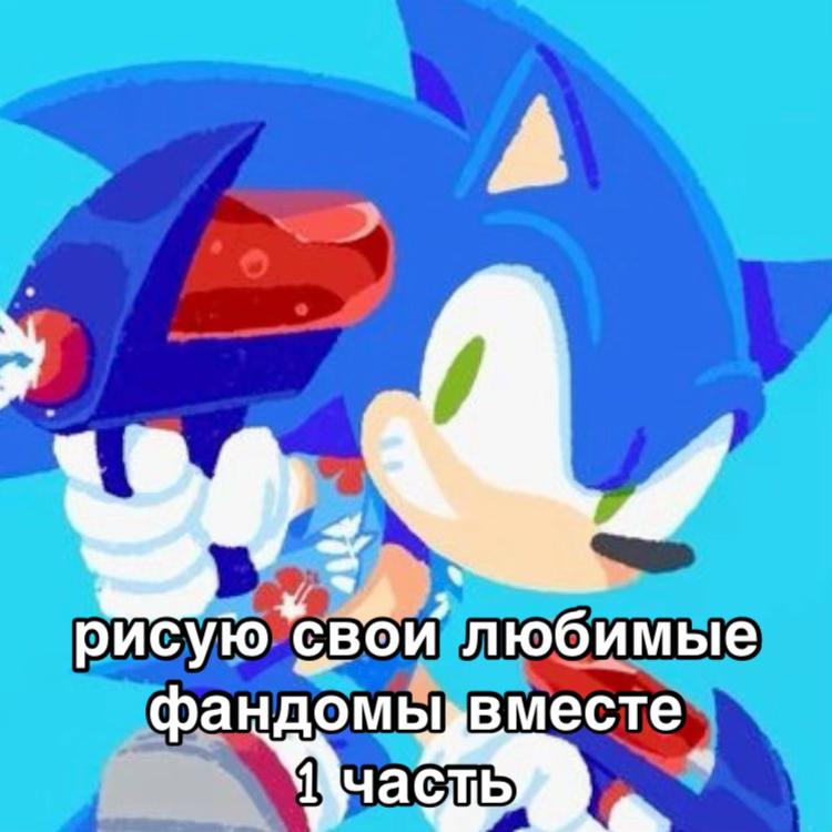 @ars_x10