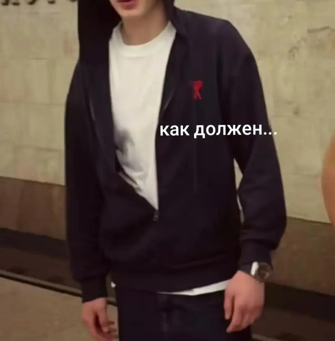 @dolmatov3873