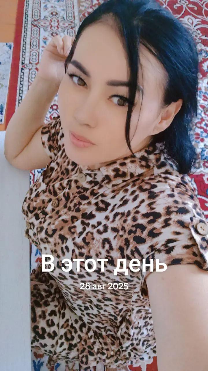@Gulzar 🇰🇿