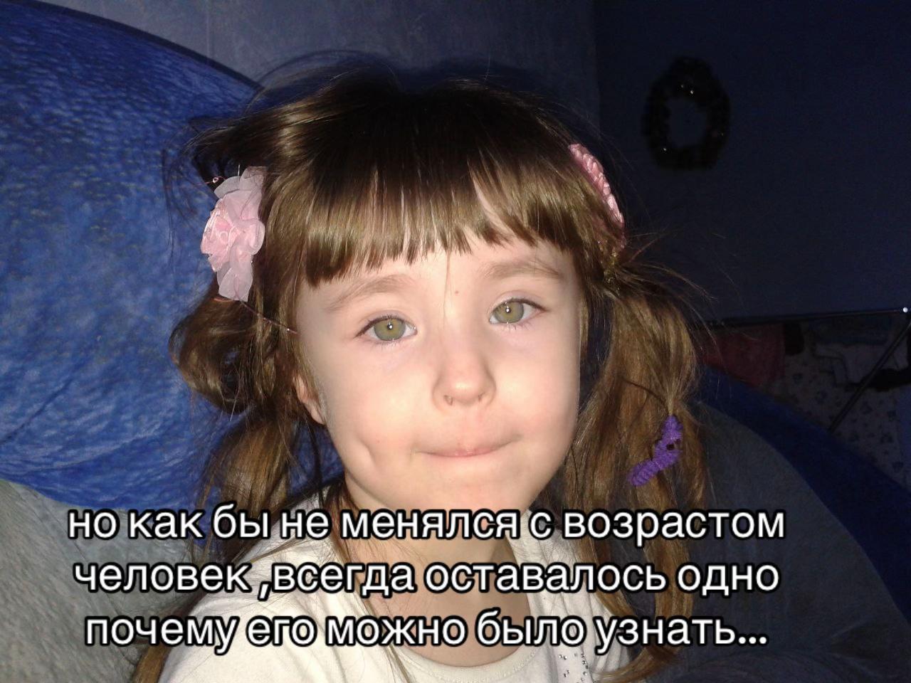 @даря