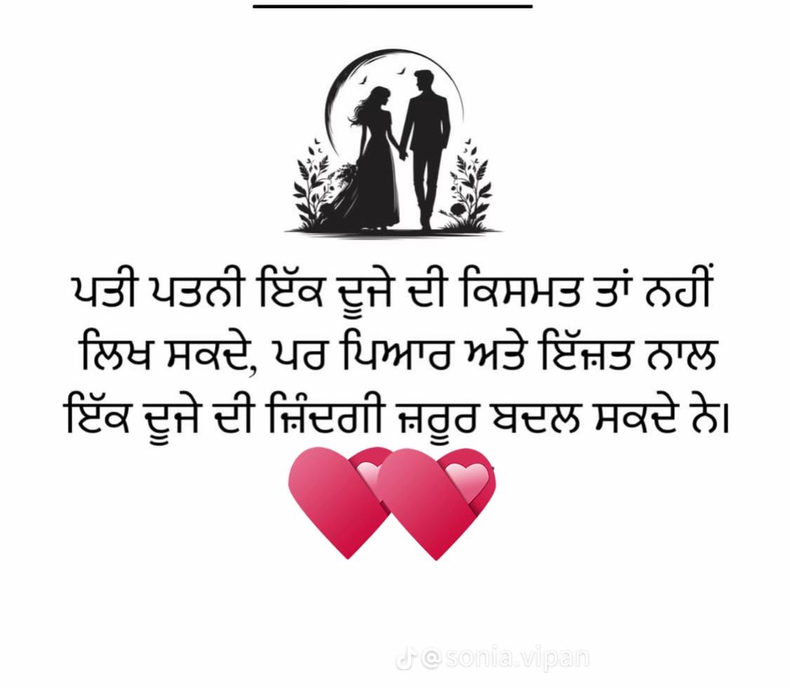 @amarjititalia