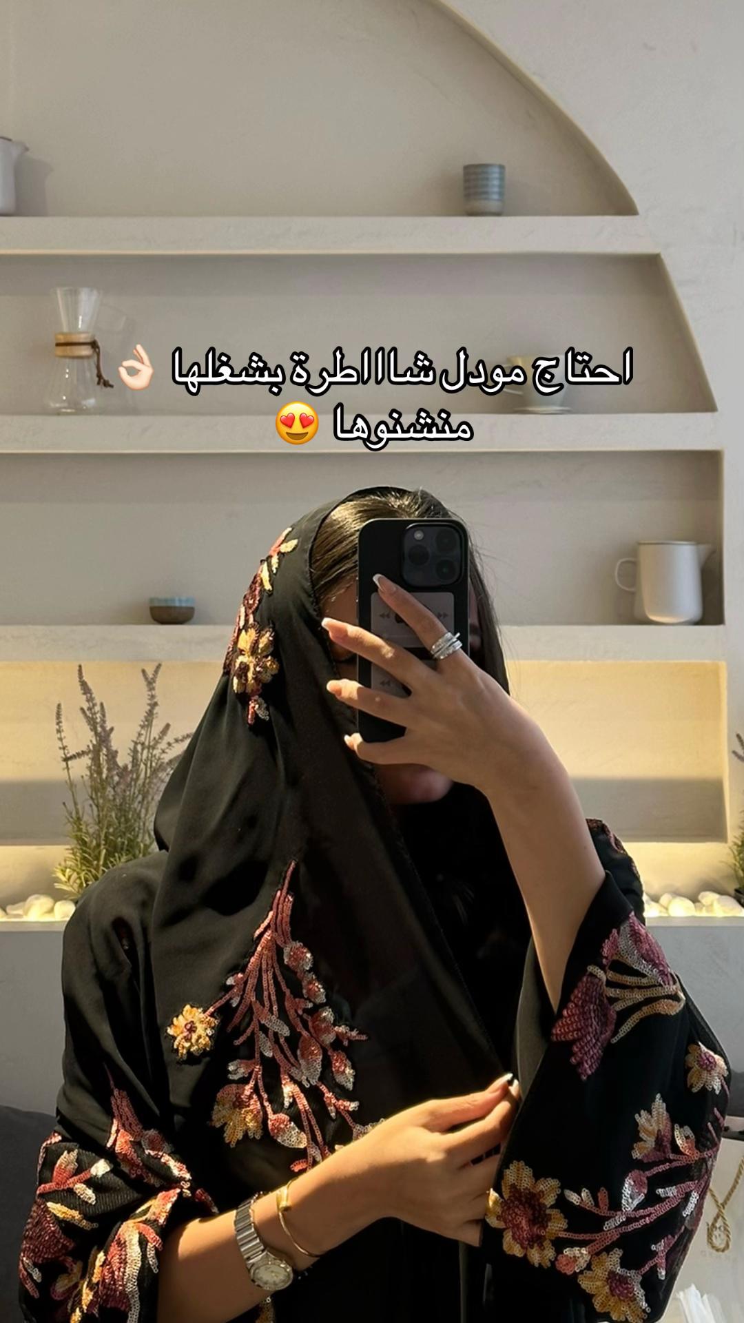 @𝙽𝙰𝚉.𝙱𝚁𝙰𝙽𝙳