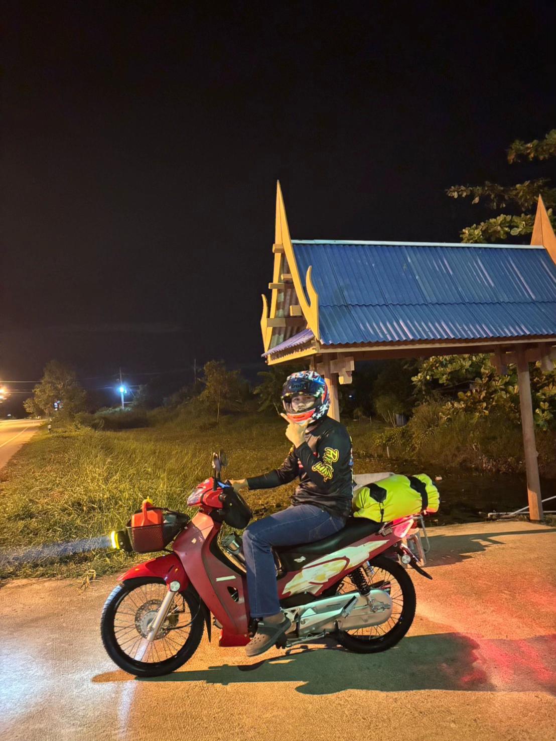 @Tam Phiphat