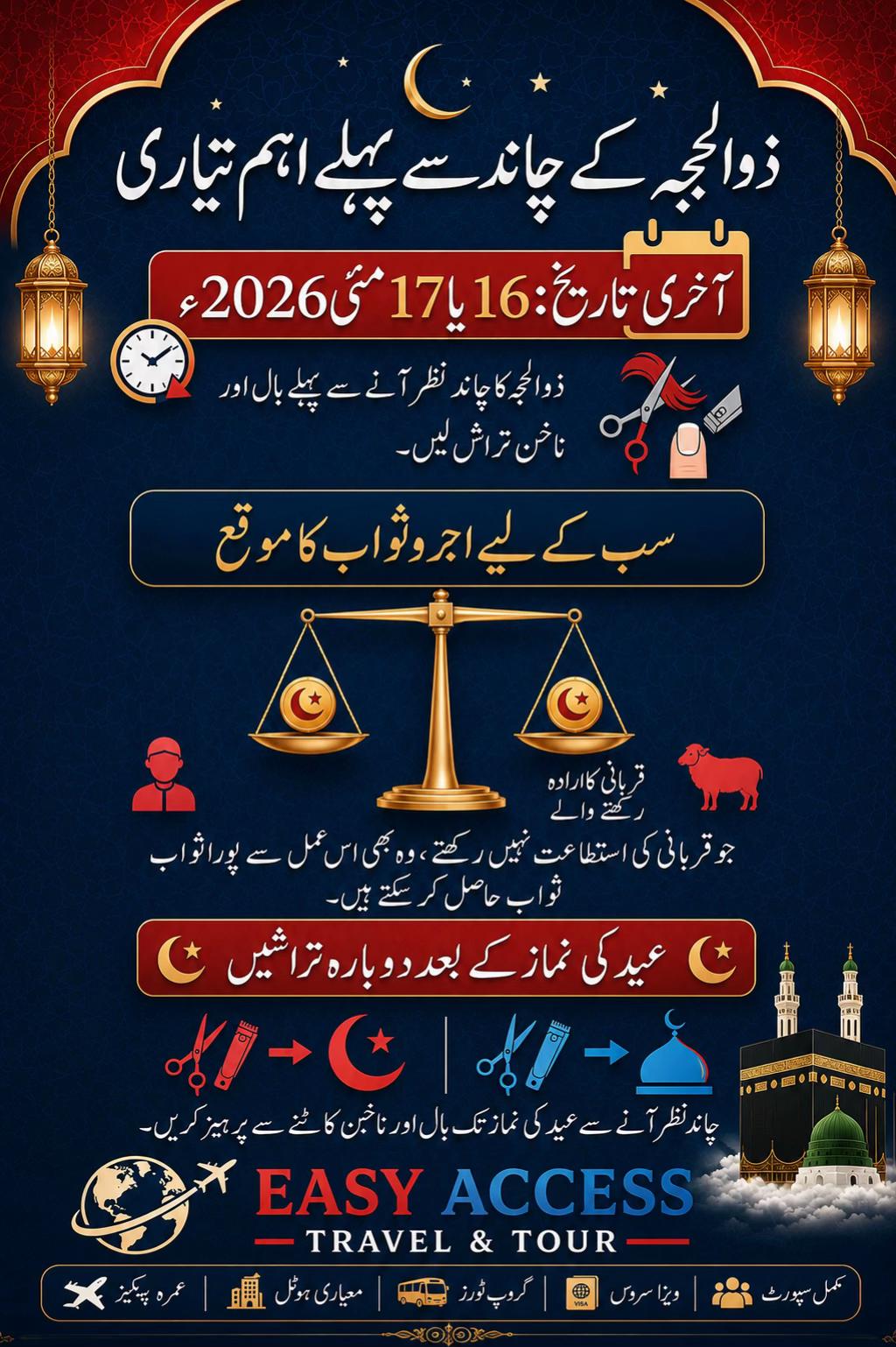 @Yaqoob