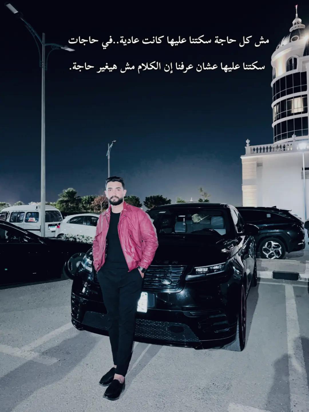 @محمد مقبل 🐺🎖️