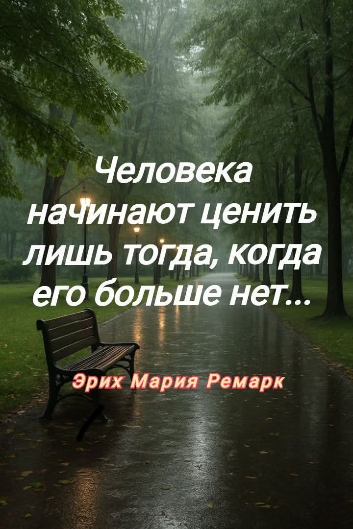 @erjan_talas