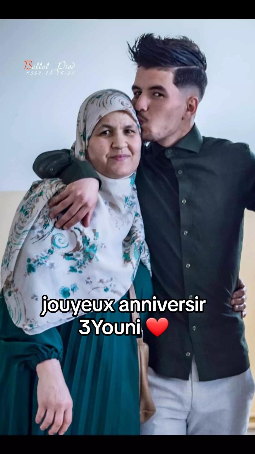 @🥱عبد المؤمن 💢