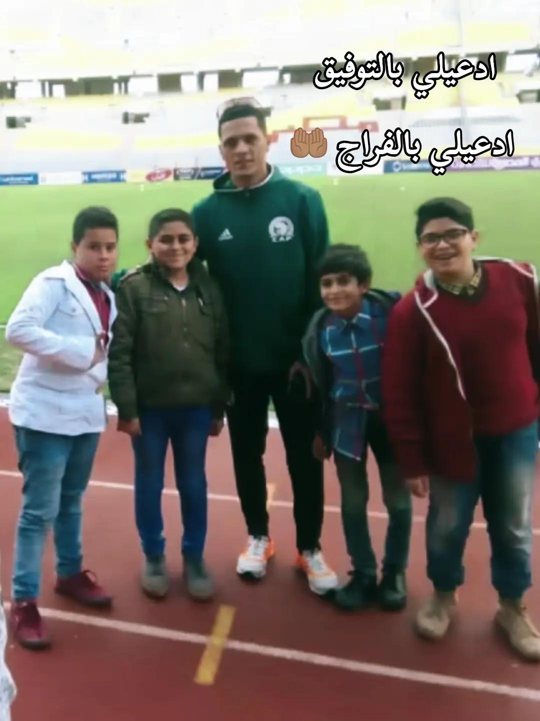 @ز و ز جــــيــــلــــــــو 👻