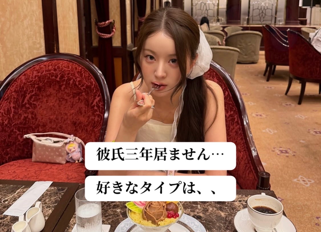 @あいぴん