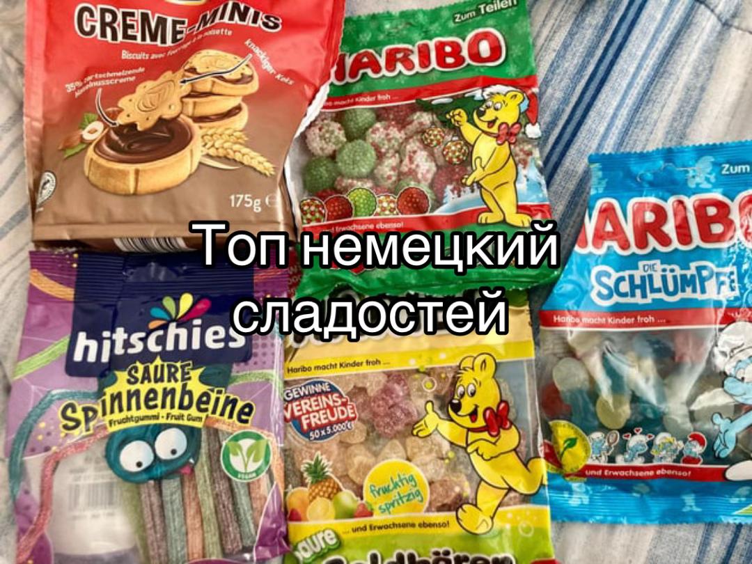 @ВАДИЛА📿