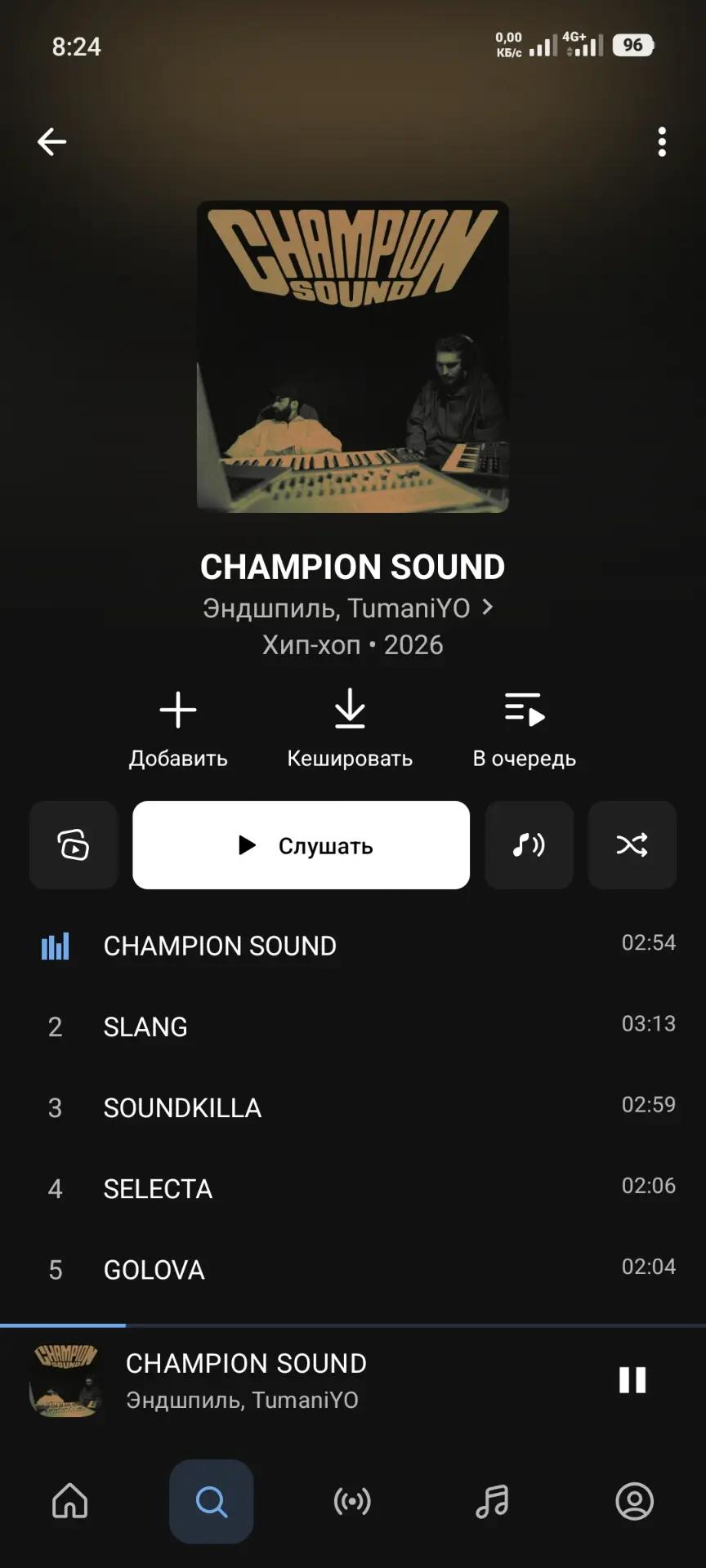 @Колясик