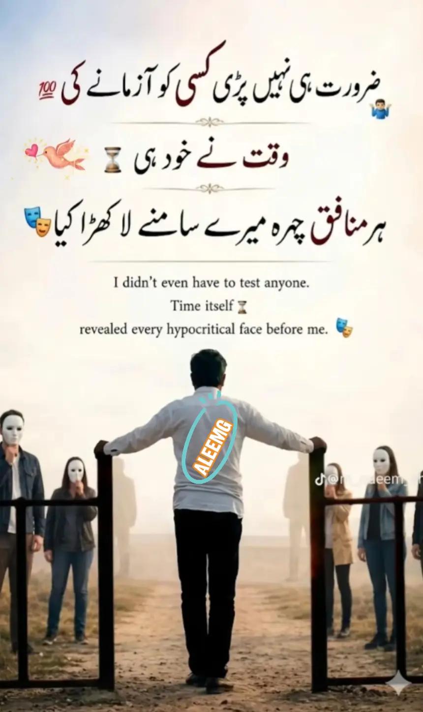 @aleem 96