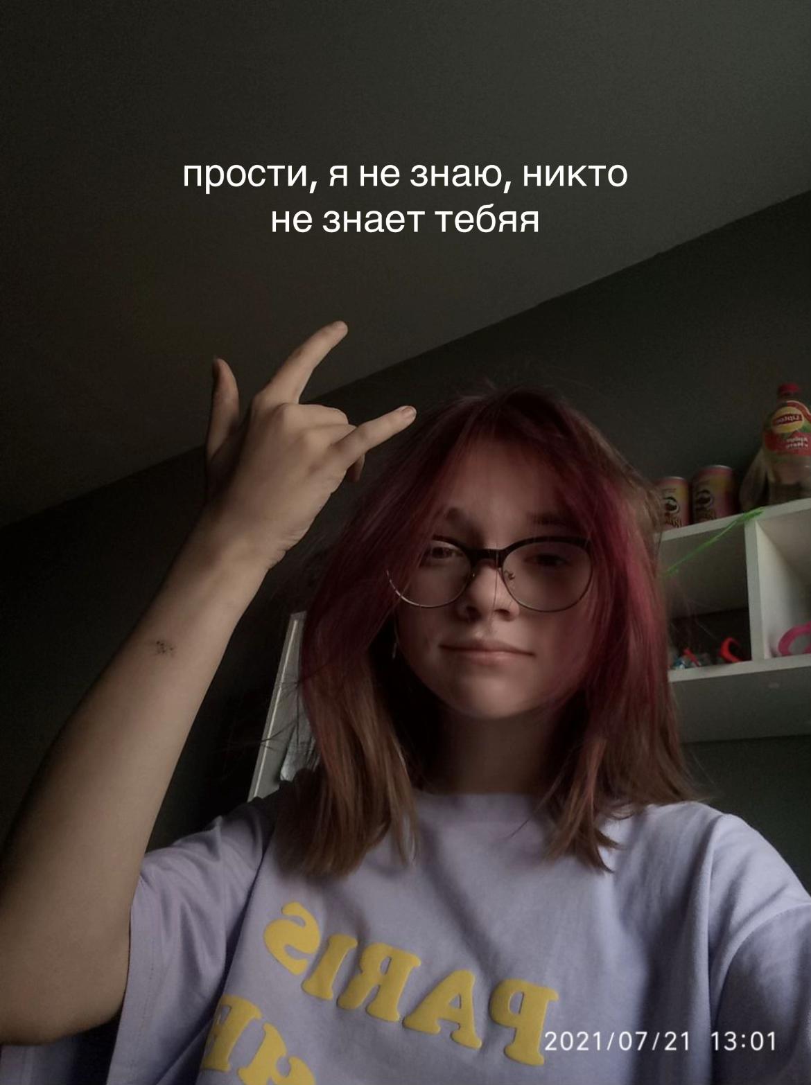 @www