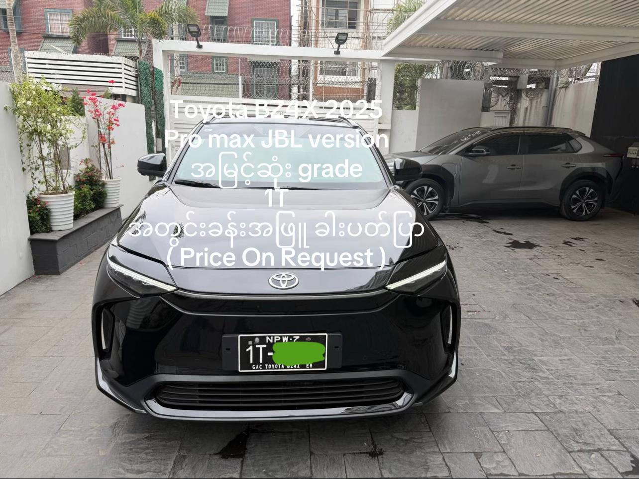 @Seller Nick