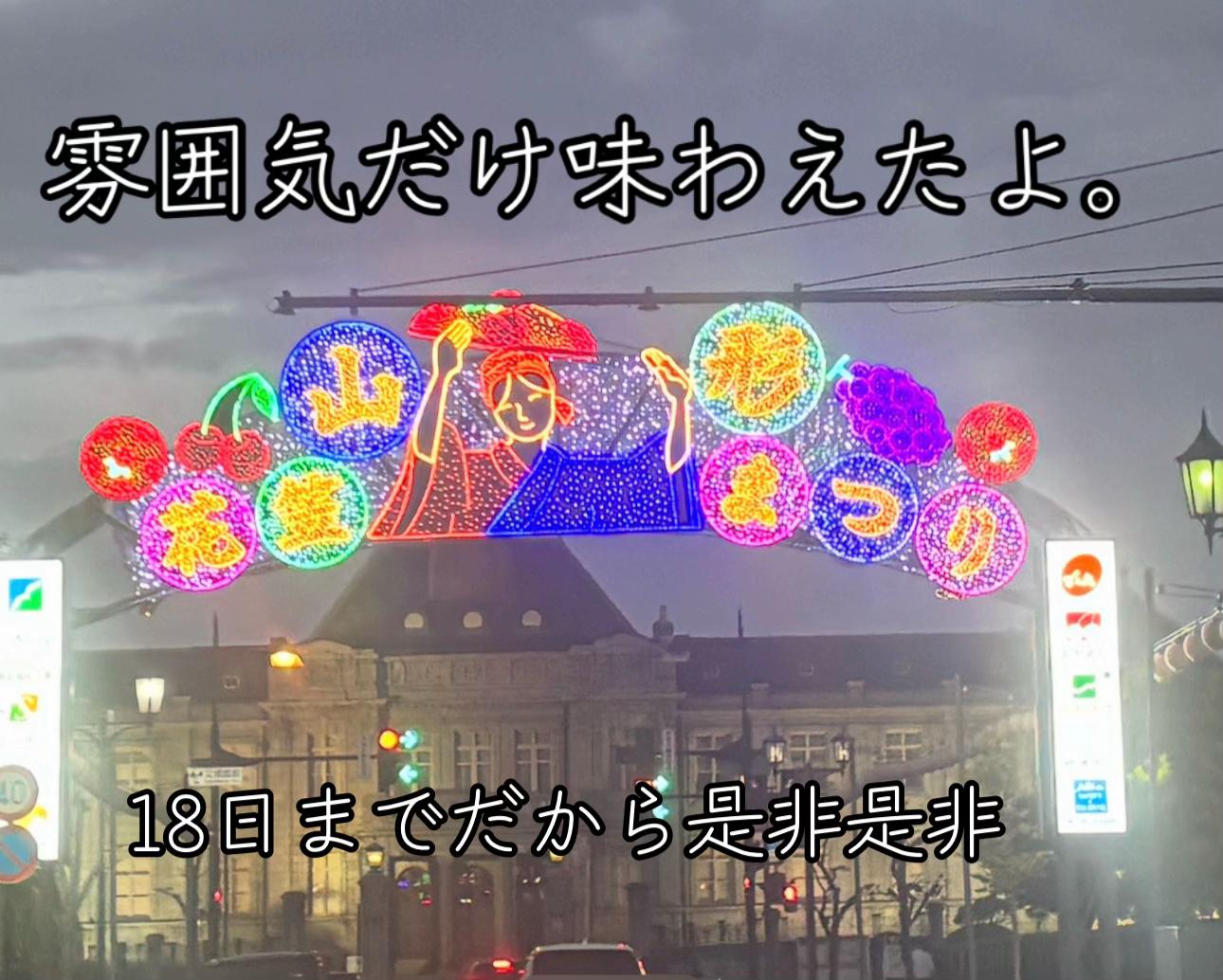 @けんさん【公式】