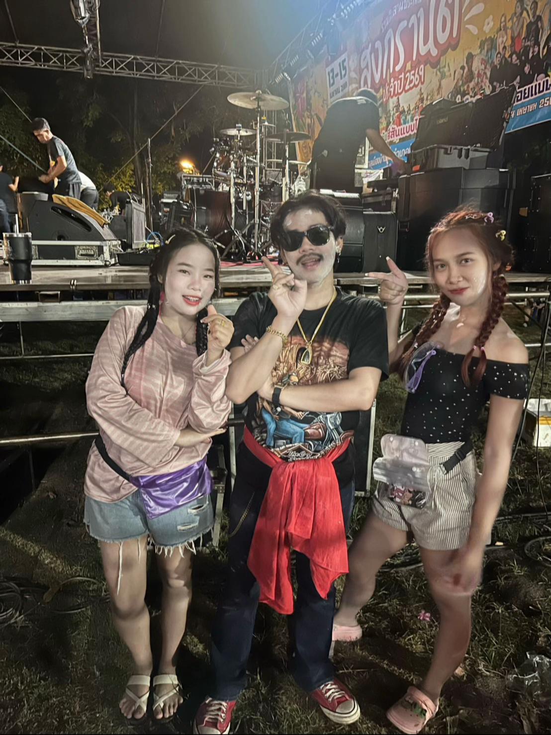 @ออย 600cc