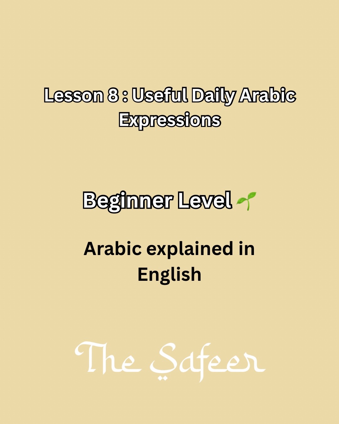 @The Safeer Arabic School