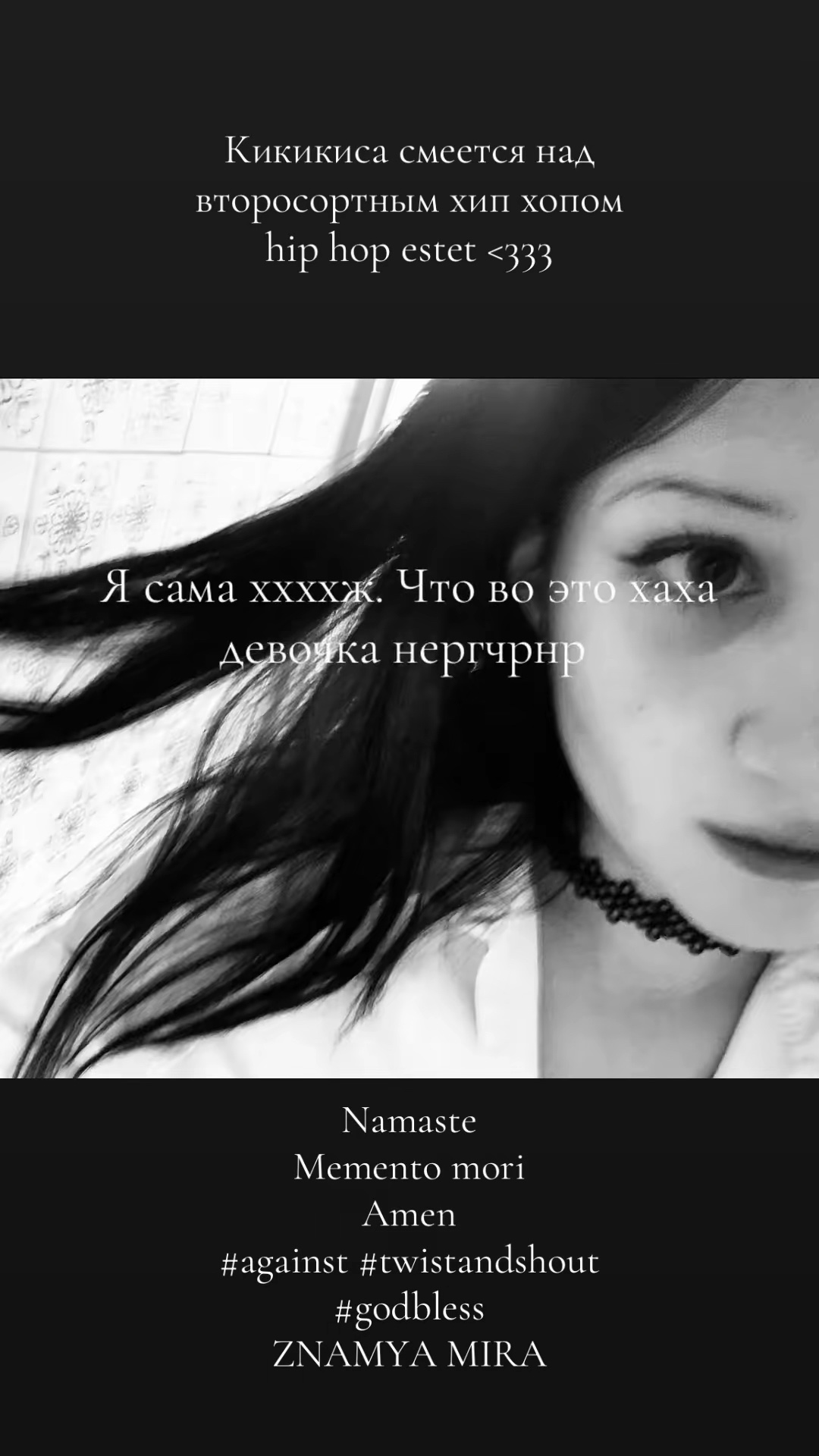 @C:4 RUS