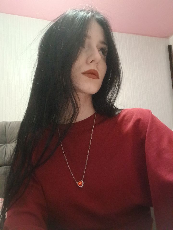 @Алиша