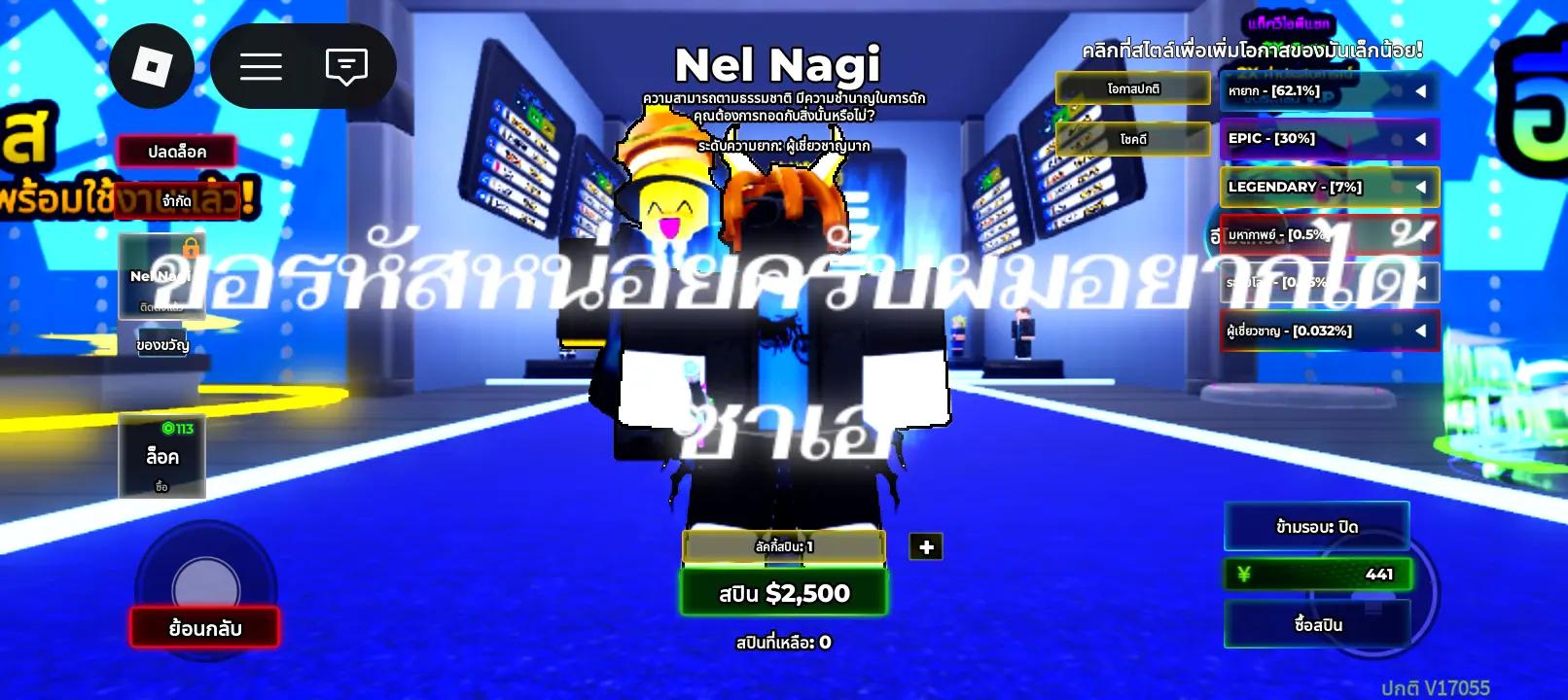 @Neck メ亗