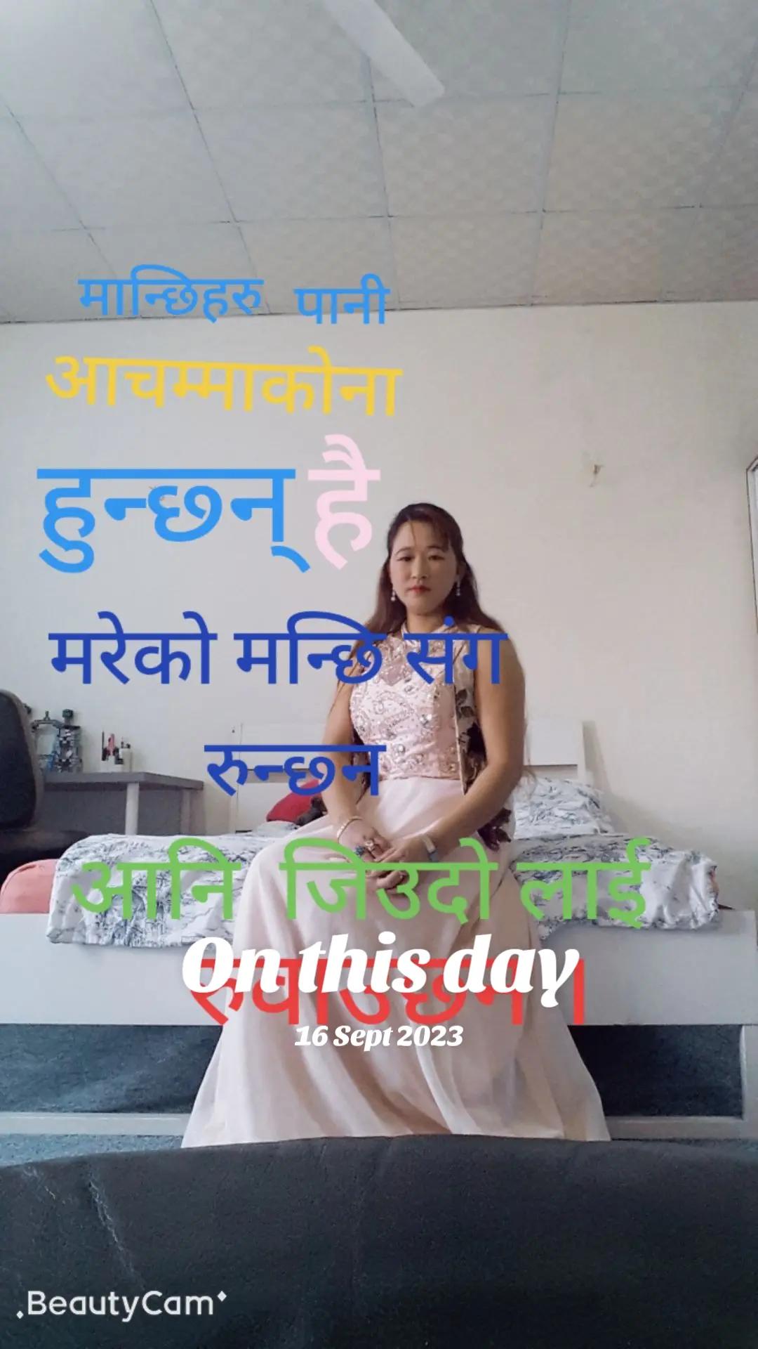 @एलिना दोङ