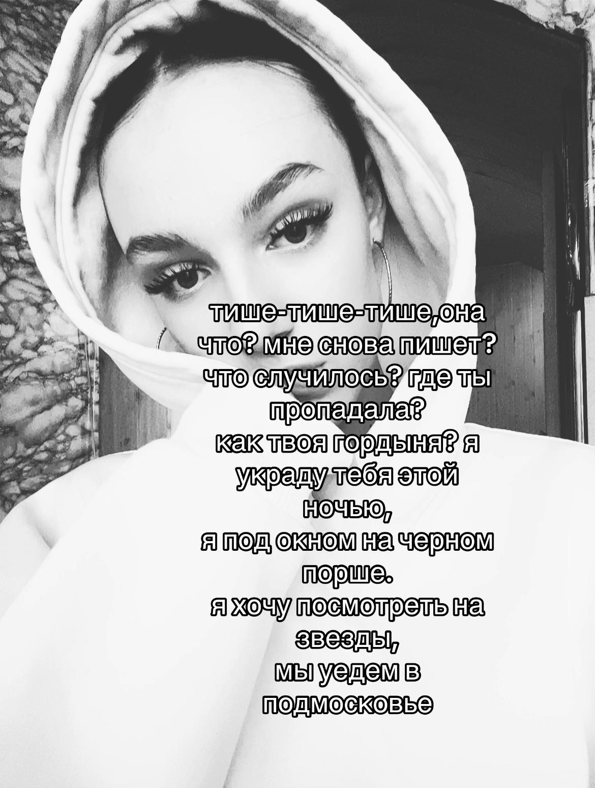 @a.spesssiv002