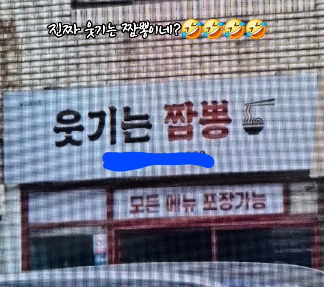 @청성인