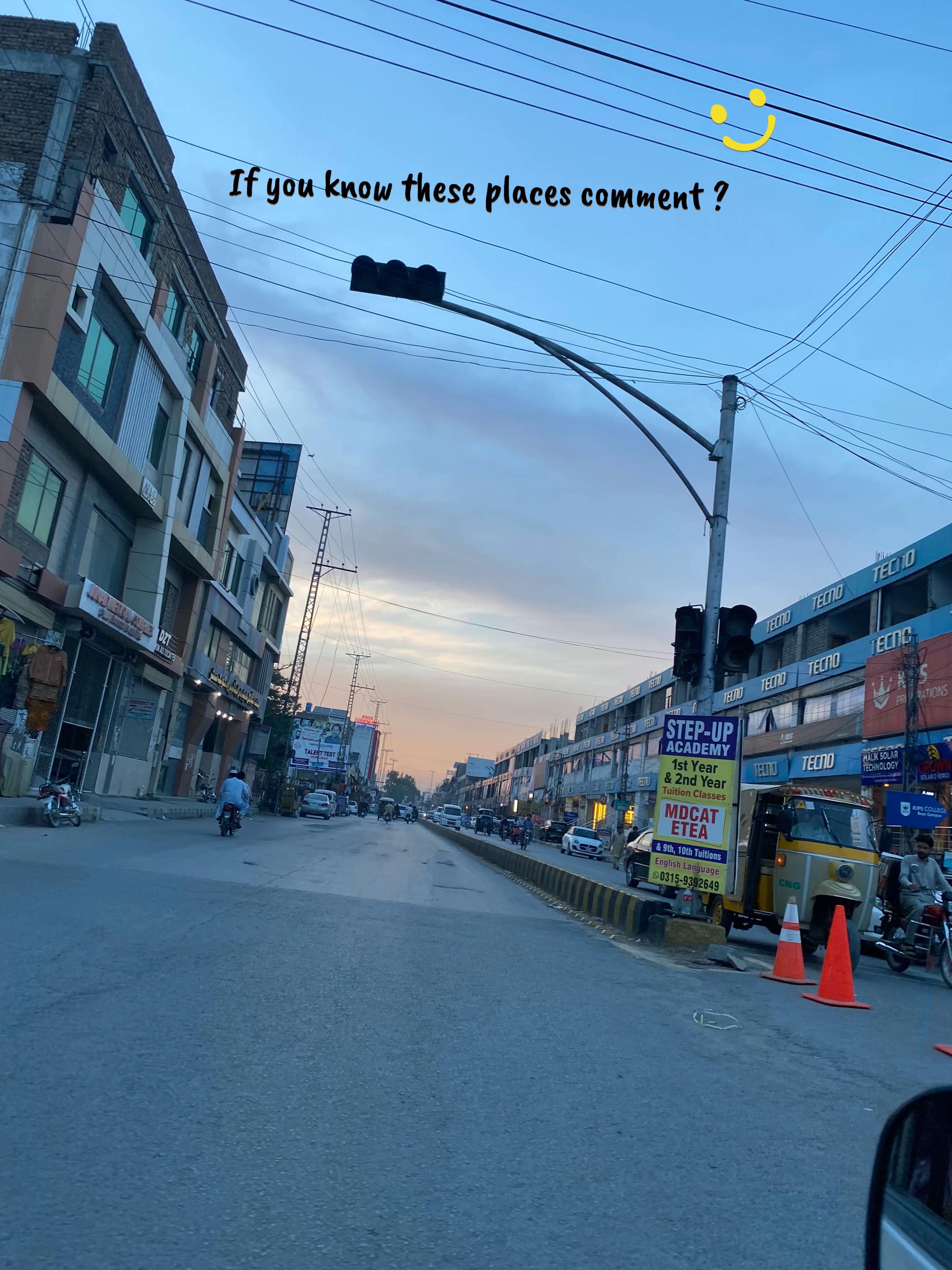 @گل