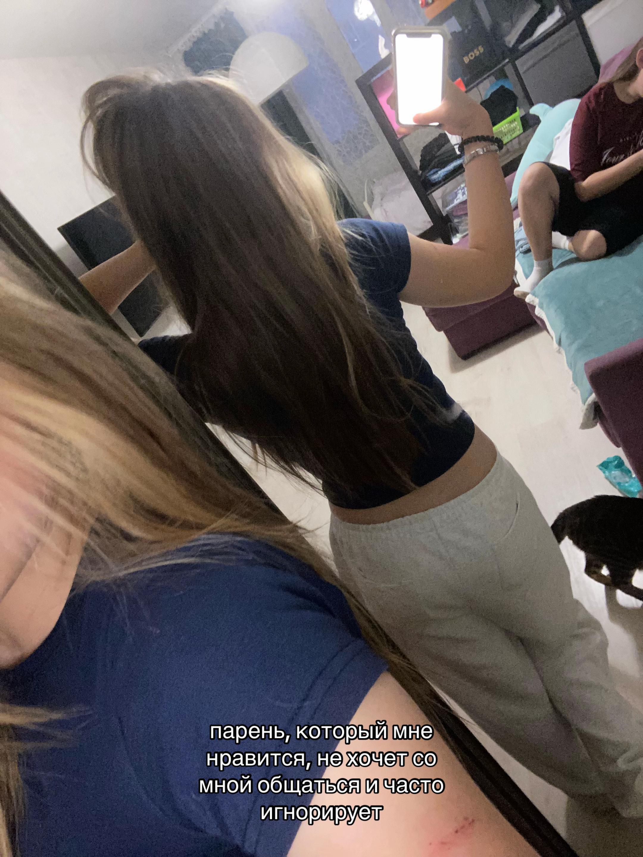 @аляшка