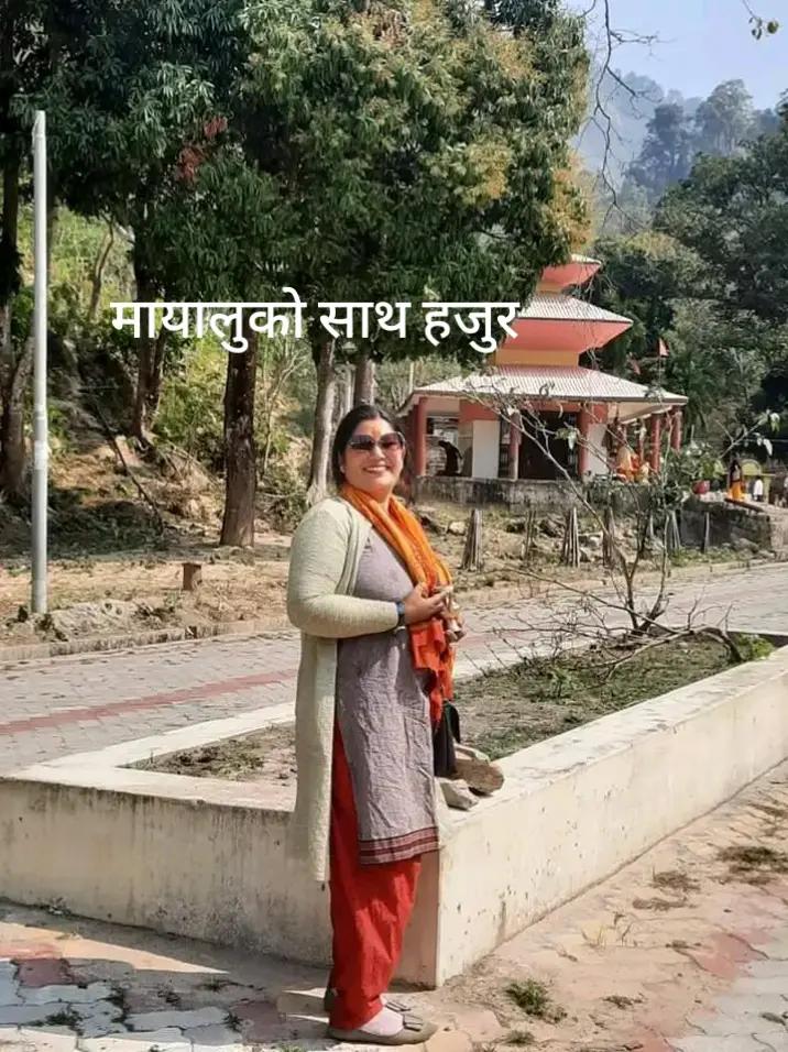 @gita khatri