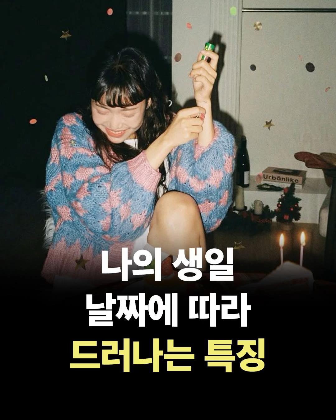 @너에게