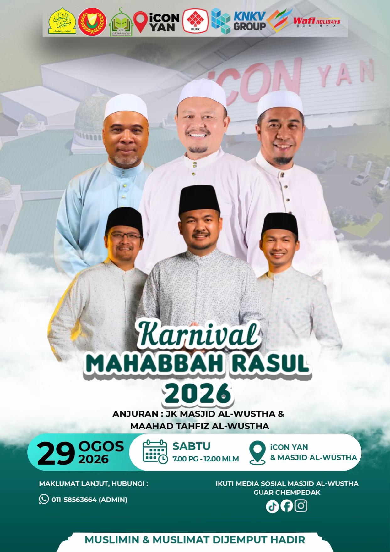@Masjid AlWustha Guar Chempedak