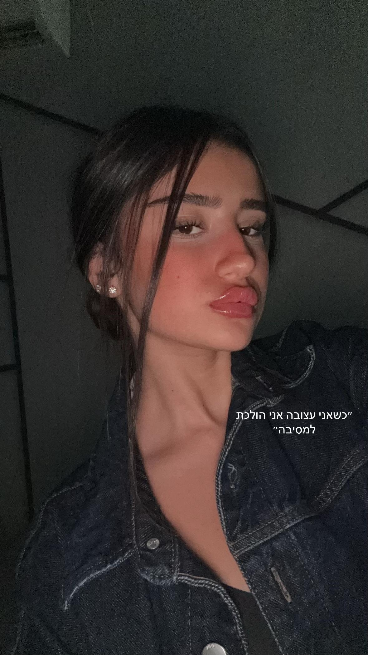 @Lian_Maimon_