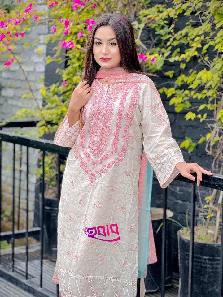 @হুবাব